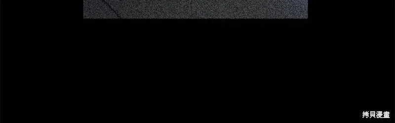第41话 第24页