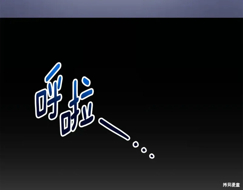 第41话 第27页