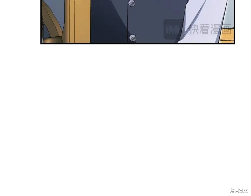 第41话 第40页