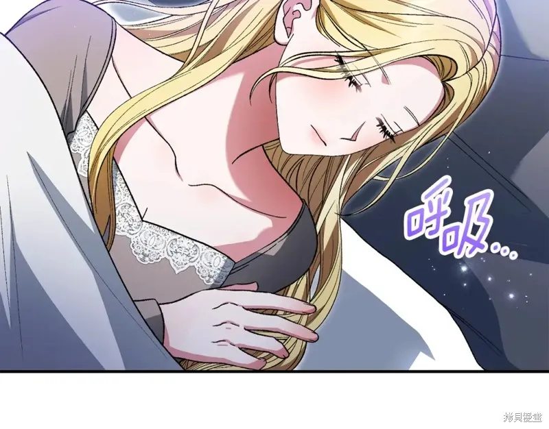 第41话 第42页
