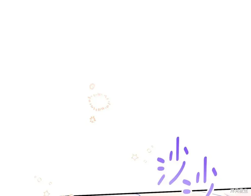 第41话 第46页
