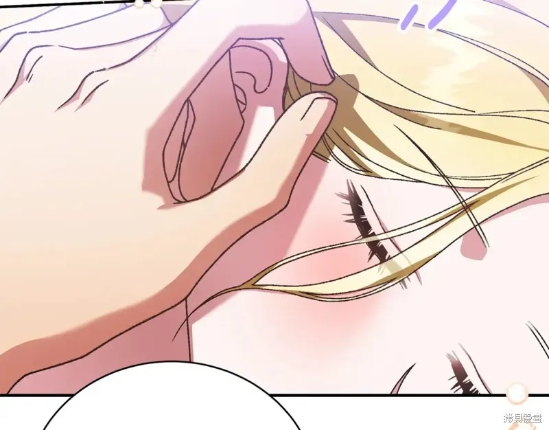 第41话 第47页
