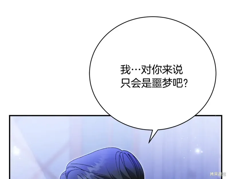 第41话 第49页