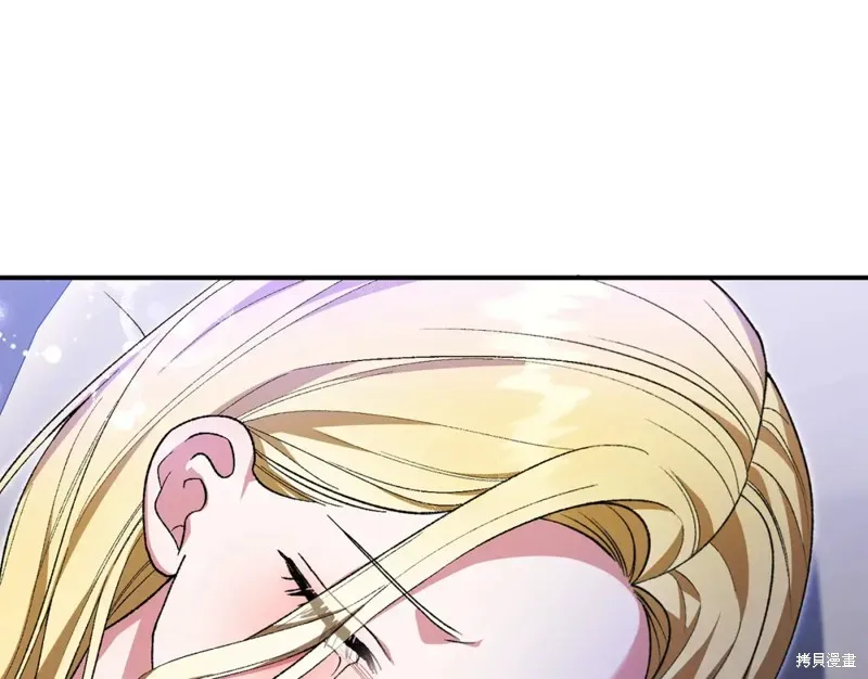 第41话 第61页