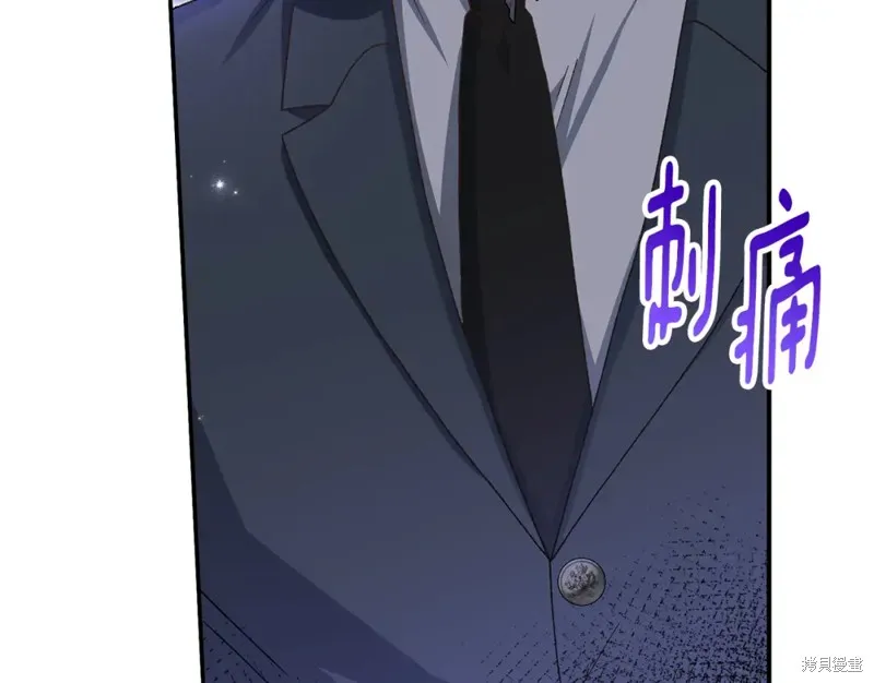 第41话 第65页