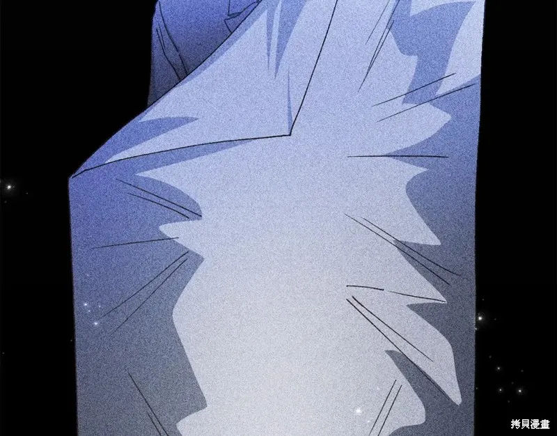 第41话 第68页