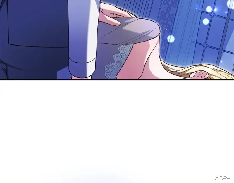 第41话 第77页