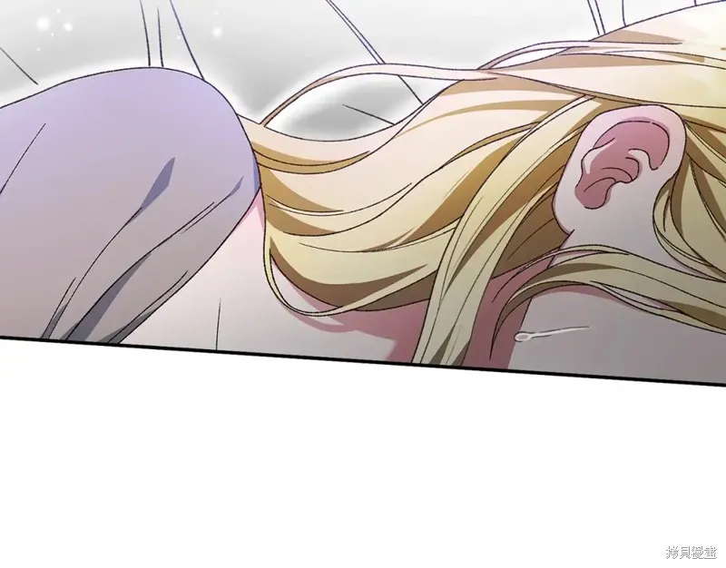 第41话 第84页