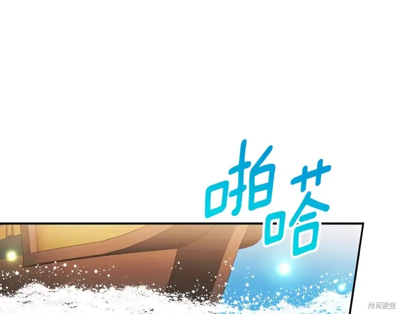 第41话 第89页
