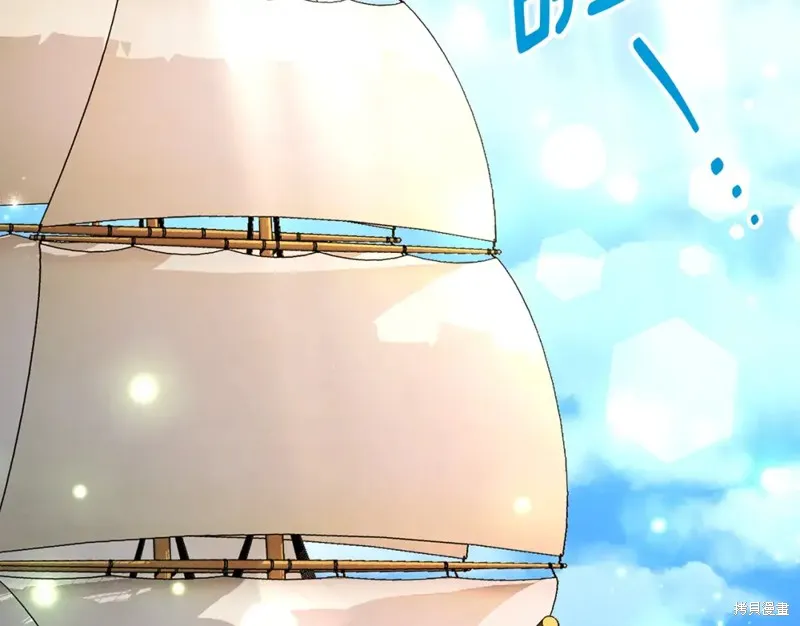 第41话 第91页