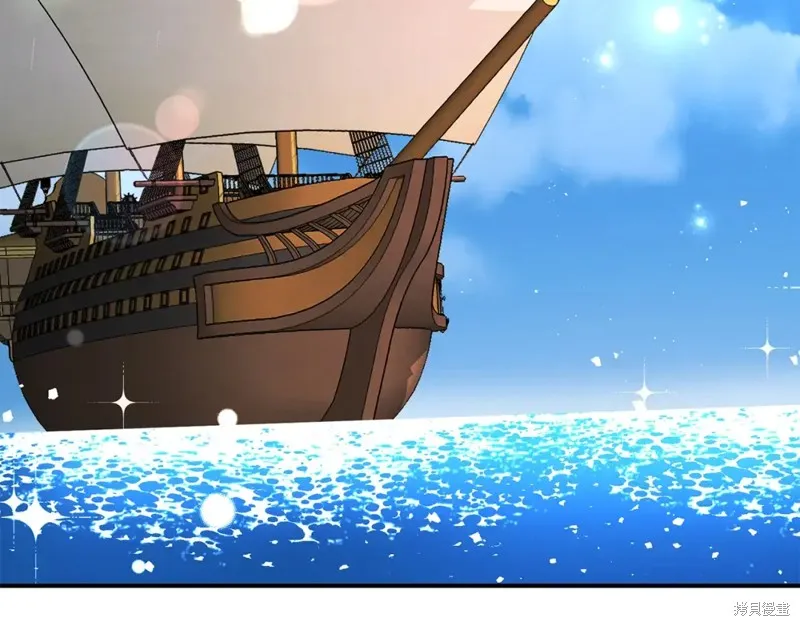 第41话 第92页
