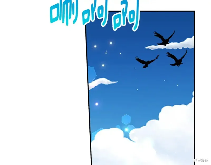 第41话 第120页