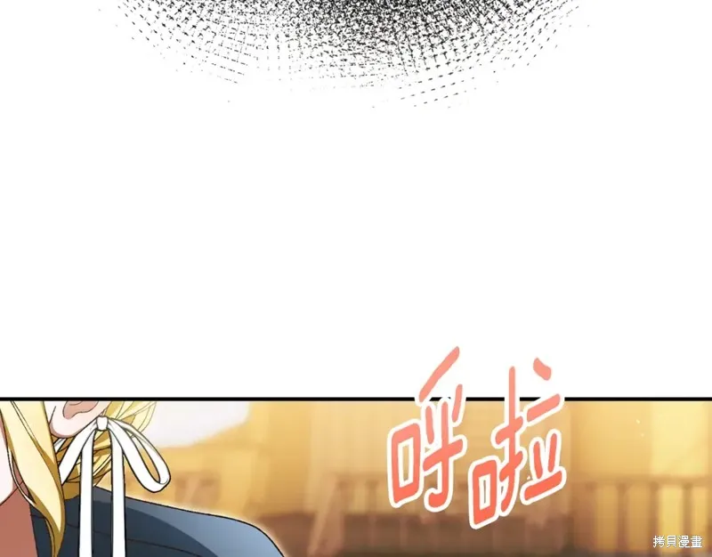第41话 第130页