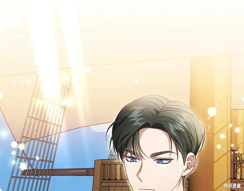 第41话 第132页