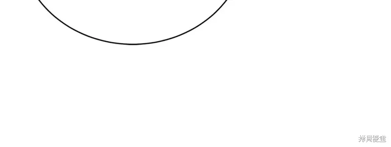 第41话 第137页