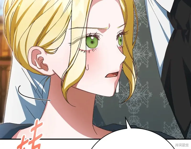 第41话 第142页