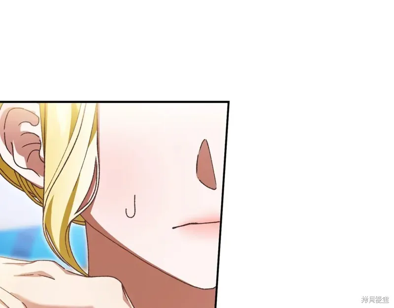 第41话 第146页