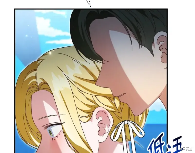 第41话 第153页