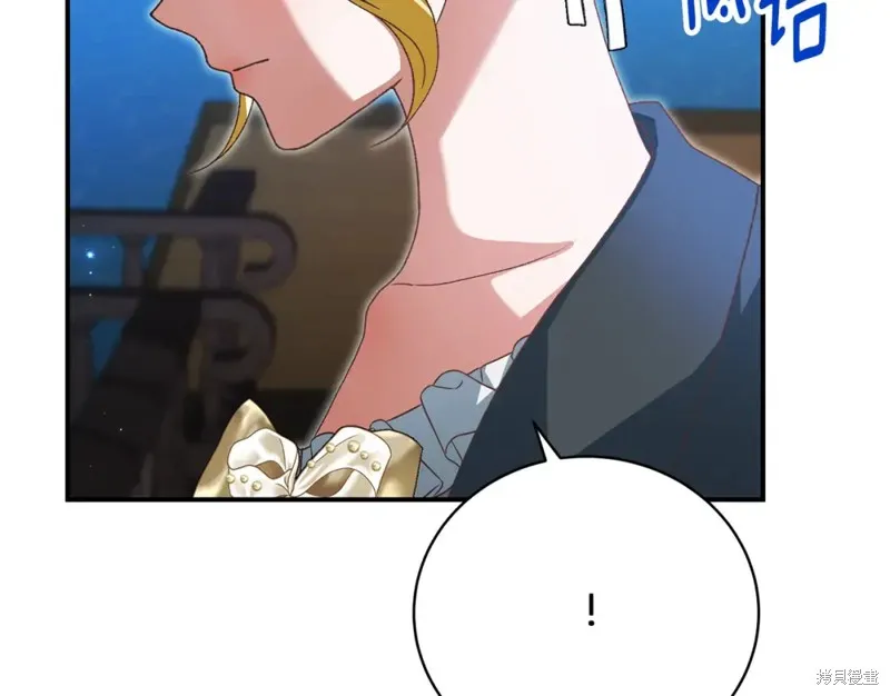 第41话 第154页