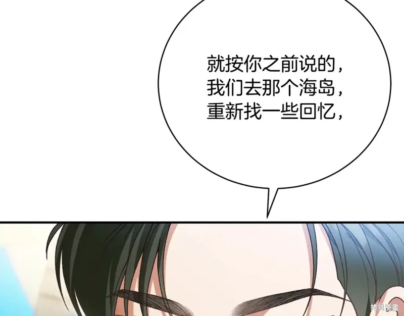 第41话 第162页