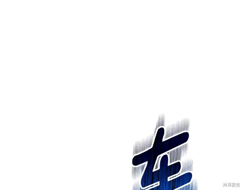 第41话 第171页