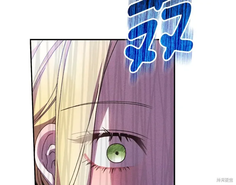 第41话 第172页