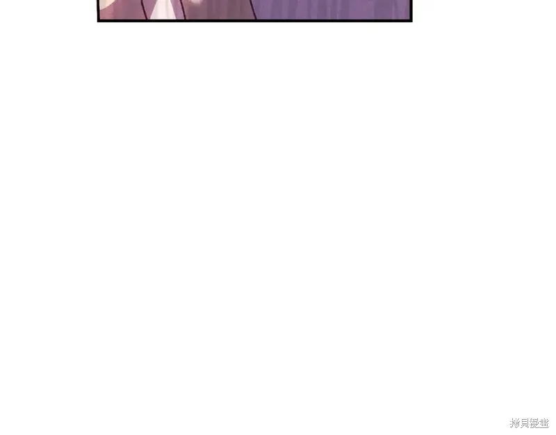 第41话 第174页