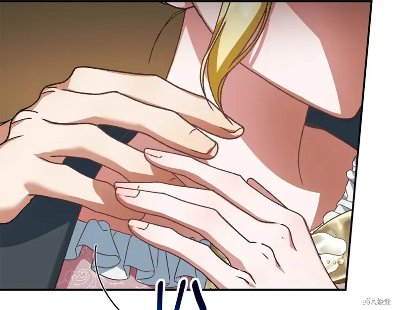 第41话 第175页