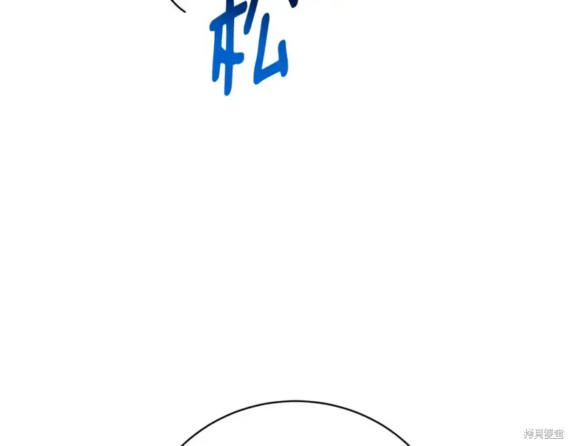 第41话 第176页