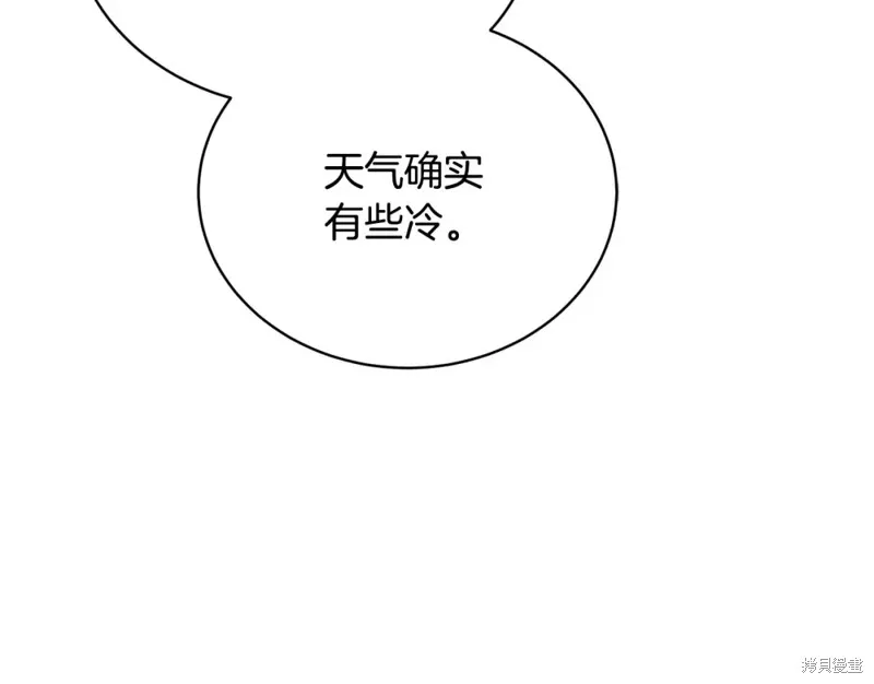 第41话 第179页