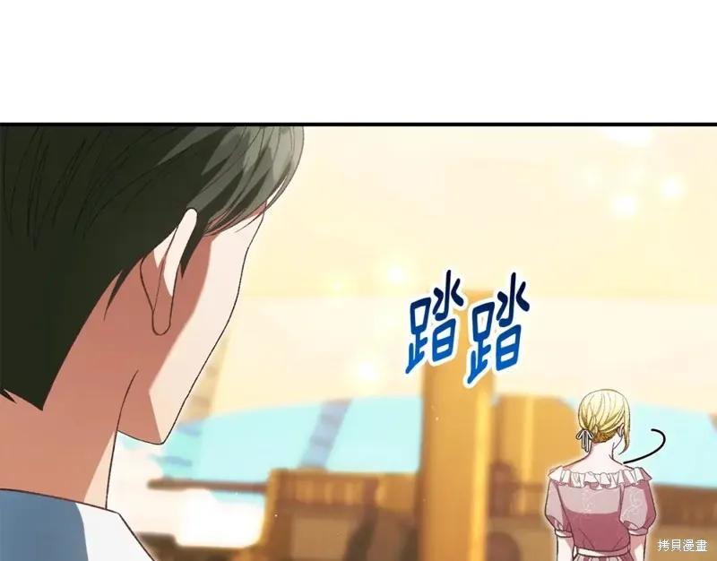 第41话 第180页