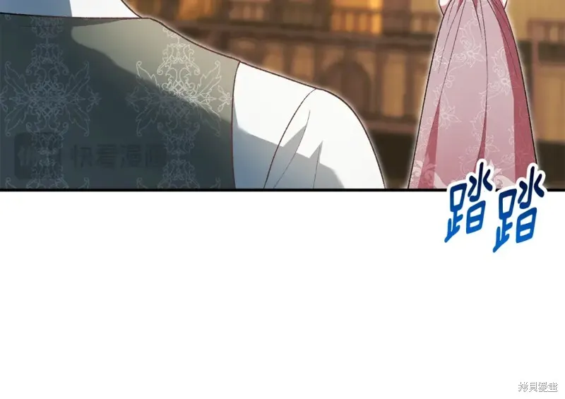 第41话 第181页