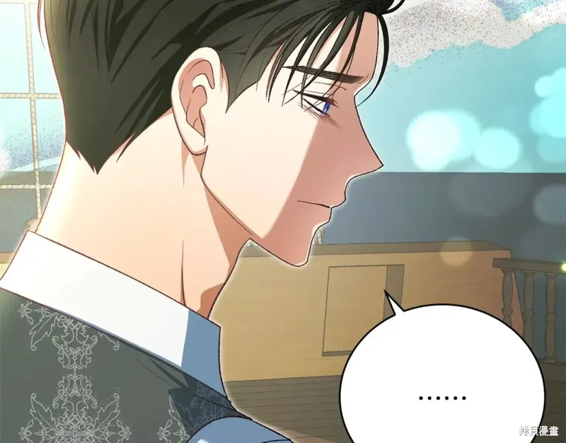 第41话 第183页