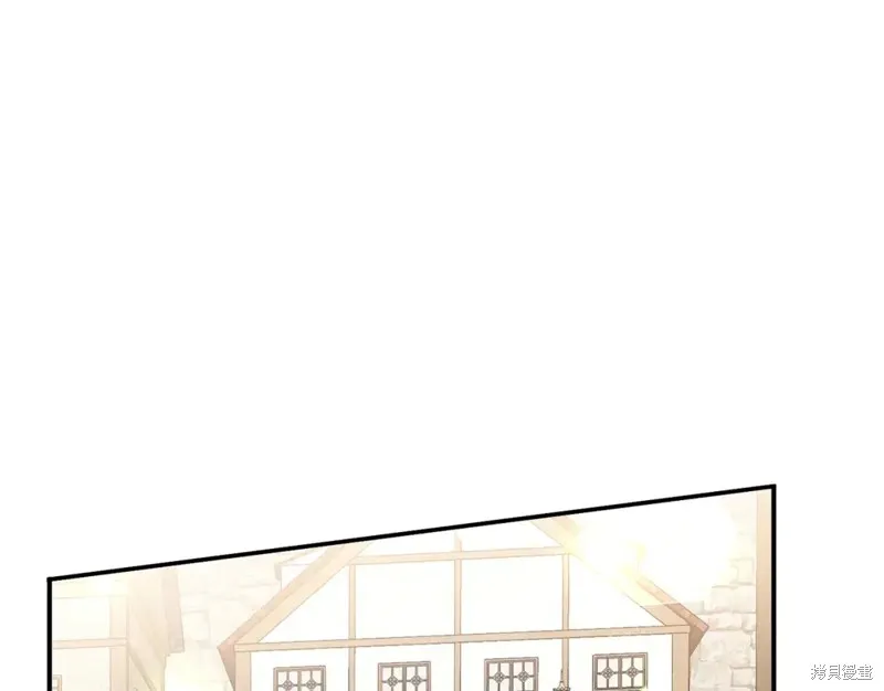 第41话 第193页