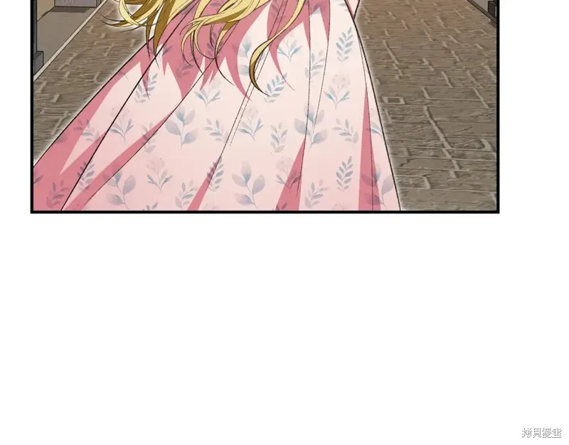 第41话 第195页