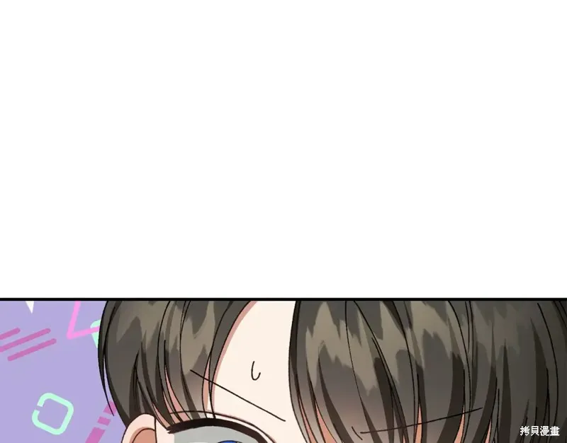 第40话 第15页