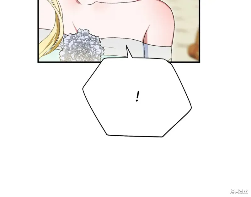 第40话 第46页