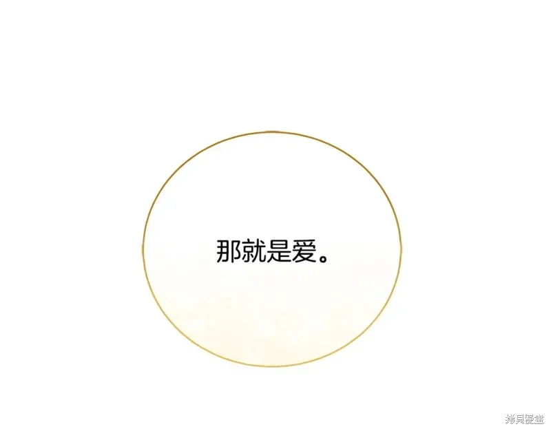 第40话 第55页