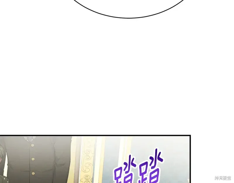 第40话 第60页