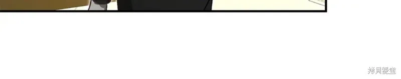 第40话 第62页