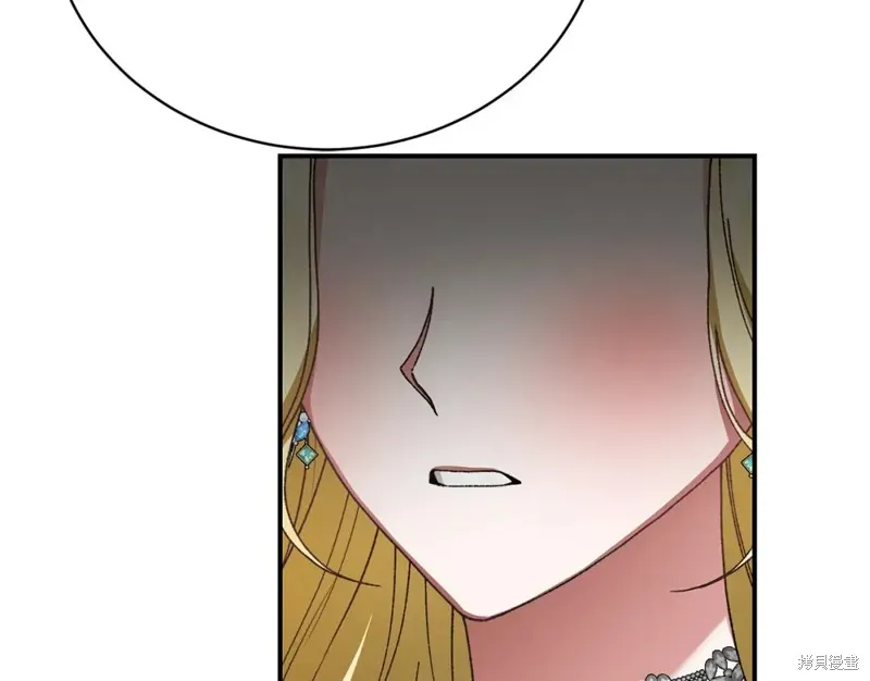 第40话 第88页
