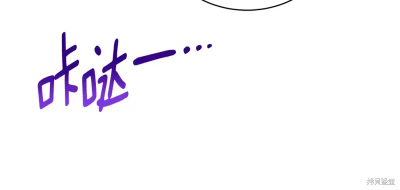 第40话 第101页