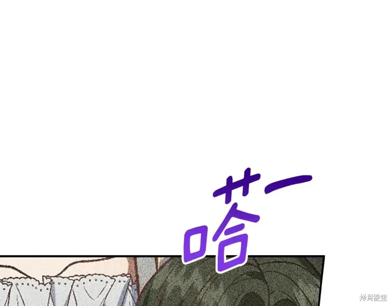 第40话 第102页