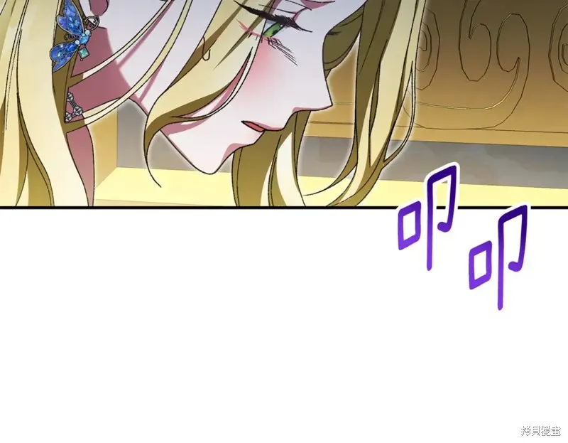 第40话 第111页
