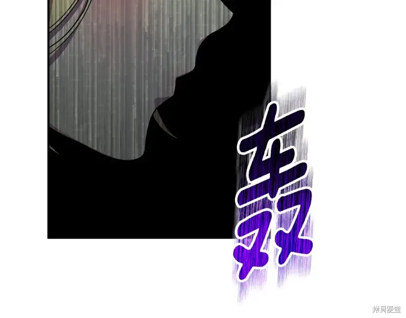 第40话 第132页