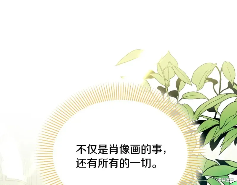 第40话 第149页