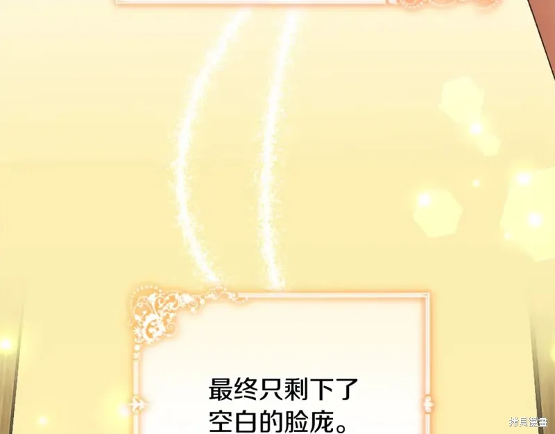 第40话 第158页