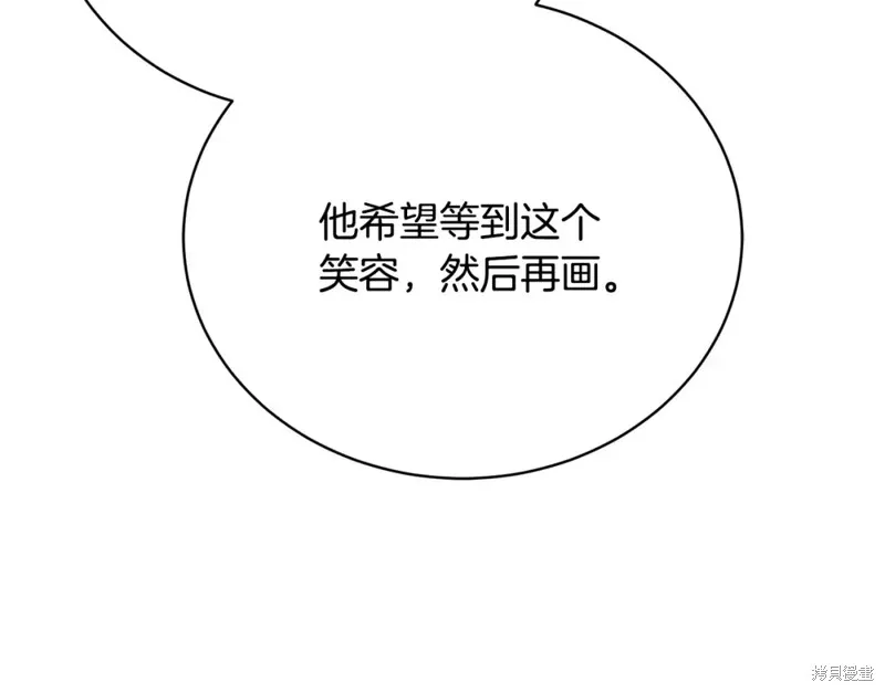 第40话 第164页