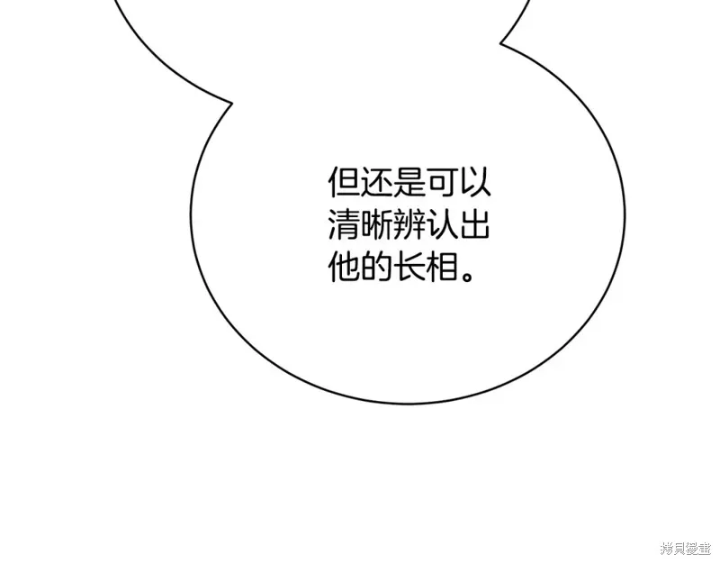 第40话 第177页