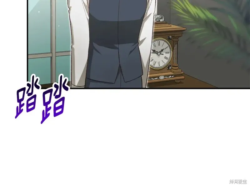 第40话 第196页
